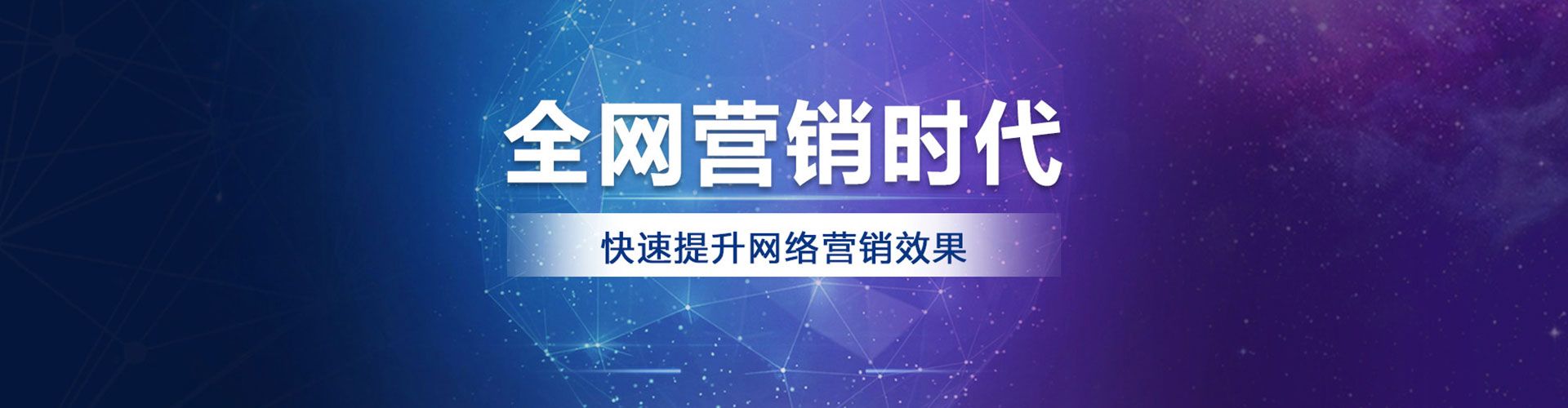 隆子百度充值高返点